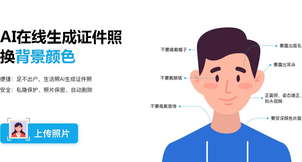 深港微信欄目為您推薦最受歡迎的微信公眾平臺，
歡迎廣大網(wǎng)友掃描關(guān)注，也歡迎向我們推薦優(yōu)秀
的微信公眾平臺！