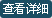 深港駕校技術(shù)班